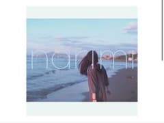 narimi レコード My Hair is Bad - メルカリ