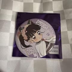 鬼滅の刃 ナンジャ 缶バッジ 栗花落カナヲ - メルカリ