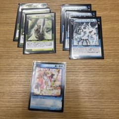 ディメンション ゼロ カード セット - メルカリ