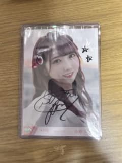 谷崎早耶 君はスパークル 直筆星マークコメ - メルカリ