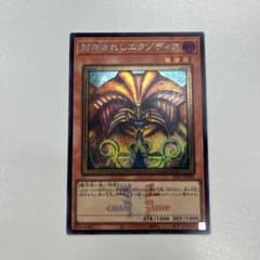 m61023019636_1.jpg?1756543262