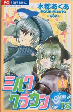 m61154030724_1.jpg?1726448328