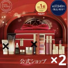 スキンケアだけでもお得なセット2024クリスマスコレクション エス