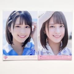 m61168971874_1.jpg?1742726077