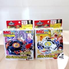 ベイブレード 2002年 初代 スターターセット - メルカリ