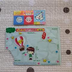 ポケモン ピカチュウ PiPiPiアドベンチャー シール ちゃお 付録 - メルカリ
