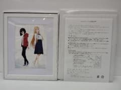 裏世界ピクニック Blu-ray Box 特典 キャラファイングラフ - メルカリ