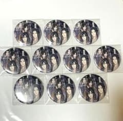 魔道祖師 公式茶屋 缶バッジ 名台詞シリーズ vol.5 江澄 金凌 10点