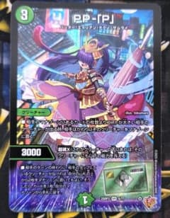 m61233322634_1.jpg?1758564609