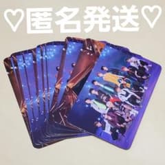 TREASURE ktown4u トレカ 集合 オール 20枚 - メルカリ