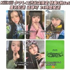 m61435956628_1.jpg?1743336047