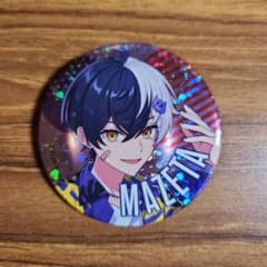 m61497781683_1.jpg?1756215853