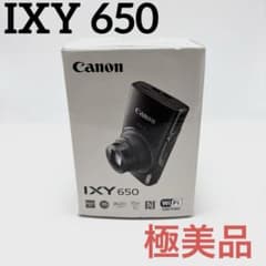 週末限定値下げ】【極美品】Canon IXY 650 シルバー Wi-Fi対応 - メルカリ