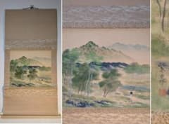 真作】掛軸 渓流釣人図 静寂な山野のひととき 静謐な自然美 T29 - メルカリ