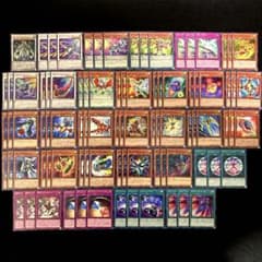 匿名配送 遊戯王 SR スピードロイド デッキパーツ 30種類88枚 - メルカリ