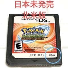 □日本未発売□ ポケモン USA 北米版 ポケモンレンジャー ガーディアン