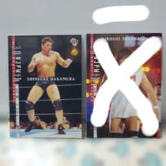 新日本プロレス トレーディングカードセット 中邑真輔 棚橋弘至 - メルカリ