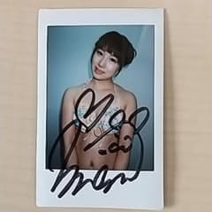 m61880845294_1.jpg?1613268797