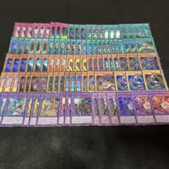 匿名配送 ブラックマジシャンデッキ 大量パーツセット - メルカリ