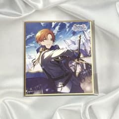 m61936380884_1.jpg?1745281389