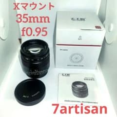 7artisan 35mm f0.95 xマウント 魅力的なボケ - メルカリ