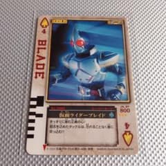 m62012103100_1.jpg?1753602629