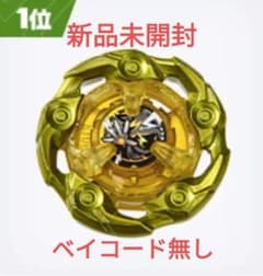 m62209385096_1.jpg?1721608216