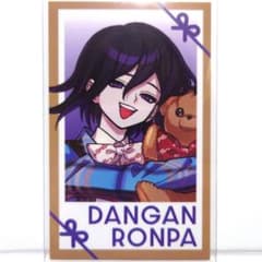 m62218574493_1.jpg?1740893706