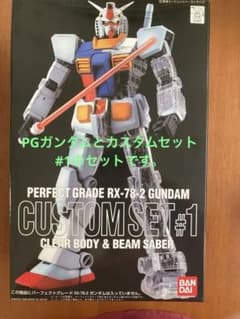 m62277413826_1.jpg?1732367448