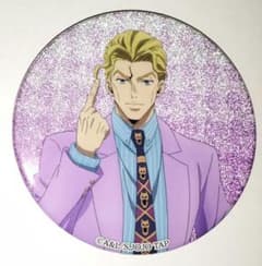 m62444667161_1.jpg?1714287016