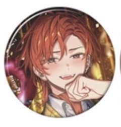 18TRIP 西園練牙 キャラバッジコレクション vol.8 缶バッジ エイトリ