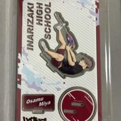 ハイキュー!! 宮治 水遊び アクリルスタンド - メルカリ