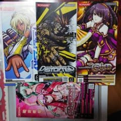 m62566207851_1.jpg?1705157947