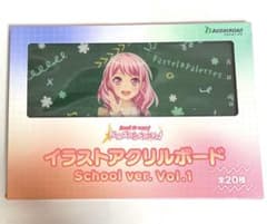 丸山彩 イラストアクリルボード School Vol.1 バンドリ ガルバ 希少