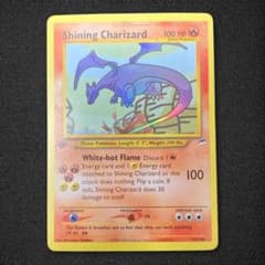 ひかるリザードン 英語版 1ed ブラッキー ピカチュウ pokemon 2 - メルカリ