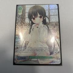 ヴァイスロゼ Lose＆Whisp レイル・ロマネスク・ハチロク SSP - メルカリ