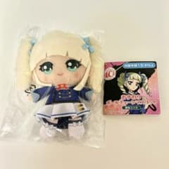 アイカツ 藤堂ユリカ ぬいぐるみ キーホルダー - メルカリ