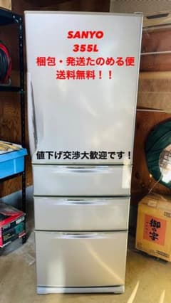 m62731252588_1.jpg?1671604104