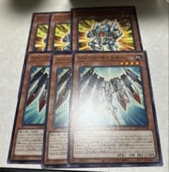 遊戯王 ジャンク新規 - メルカリ