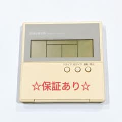 2831 DAIKIN ダイキン KRC71-2 業務 エアコン リモコン - メルカリ