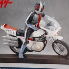 仮面ライダー2号&サイクロン号ポピーB-CLUB - メルカリ