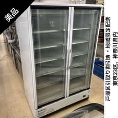 6190【美品】フクシマ 冷凍ショーケース MRF-120FWTR 2021年製 - メルカリ