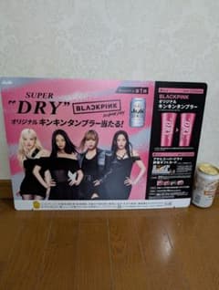 m62962591688_1.jpg?1753308014