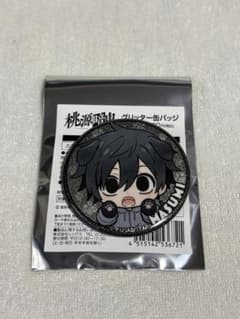 桃源暗鬼 ローソン 缶バッジ 淀川真澄 - メルカリ