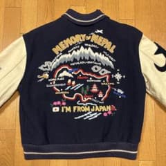 ハリウッドランチマーケット レザースタジャン Mサイズ ネパール HRM