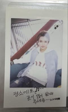 SEVENTEEN ジュン BOYS BE チェキトレカ - メルカリ