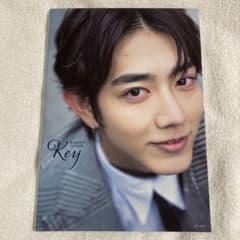 駒木根葵汰 1st写真集 Key - メルカリ