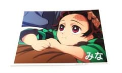 m63269792067_1.jpg?1745991348