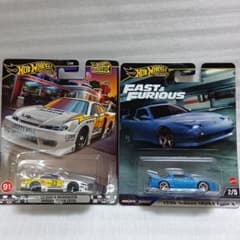 ホットウィールカスタム 日産 シルビア 180sx 青☆自作☆深リム