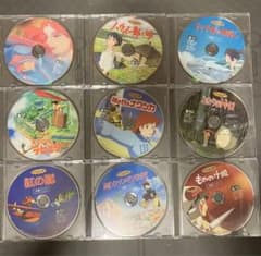 美品】ジブリ MovieNEX 9作品 本編DVD のみ - メルカリ